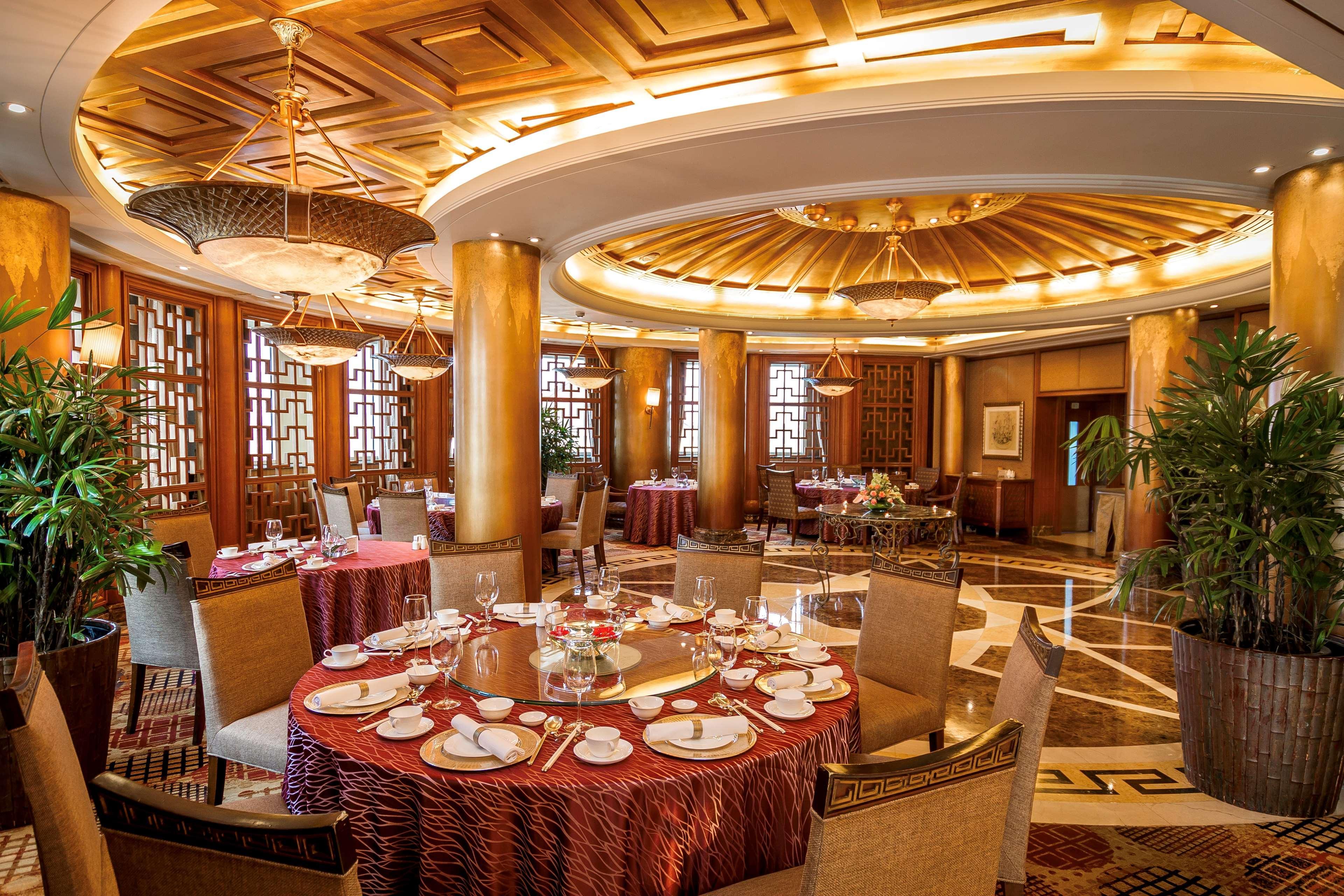 Radisson Collection Hotel, Xing Guo Σανγκάη Εξωτερικό φωτογραφία